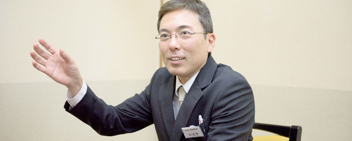 伊藤みつひろ1